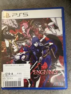 真女神転生5Vengeance