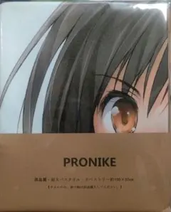 3点セット/古手川唯/ララ/西連寺春菜/結城美柑/バスタオル/100×50cm/ 2025年最新】古手川唯 バスタオルの人気アイテム - メルカリ