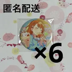 プロセカ バースデー缶バッジ BD 花里みのり