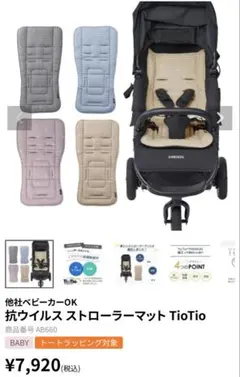 Item thumbnail for item 2a187193-a7b4-4d35-8416-c939c19f76be