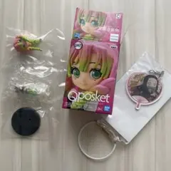 鬼滅の刃 甘露寺蜜璃 フィギュアとねずこのキーホルダーセット