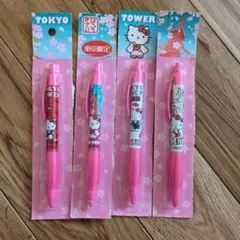 2026年最新】ハローキティ東京限定ボールペンの人気アイテム - メルカリ