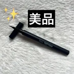 K-Palette 1DAY TATTOO リキッドアイライナー 01 ブラックのサムネイル