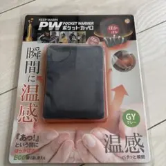 Item thumbnail for item 47e756bb-2370-41a1-ac07-3780283c434f