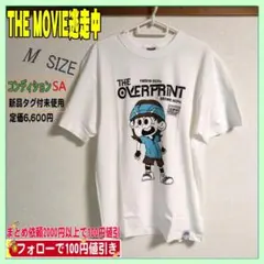 新品タグ付未使用 THE MOVIE逃走中 メンズTシャツ （表記Mサイズ）