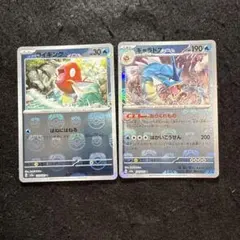 2025年最新】ギャラドス マスターボールの人気アイテム - メルカリ