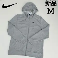 新品　ナイキ メンズ　NIKE Dri-FIT フルジップ パーカー　フーディ