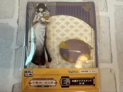 サカモトデイズ　タイトーくじ　E賞　アクリルスタンド　大佛