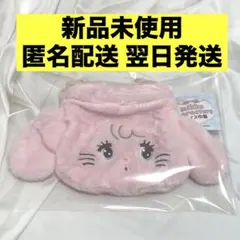 mikko 巾着 キャミー