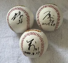 2026年最新】楽天イーグルスサインボールの人気アイテム - メルカリ