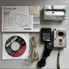 CASIO EXILIM EX-Z50 コンパクトデジタルカメラ 本体・付属品 2026年最新】casio ex-z50の人気アイテム - メルカリ
