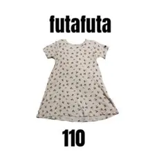 【フタフタ】半袖　薄手ワンピース　チェリー柄　女の子　110cm