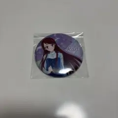 レア商品》アイカツ！ 缶バッジ 紫吹蘭 - メルカリ