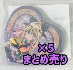キュアニャミー　缶バッチ　プリティストア出張店限定 キュアニャミー 缶バッチ プリティストア出張店限定 - メルカリ