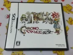 クロノ・トリガー テレビゲーム