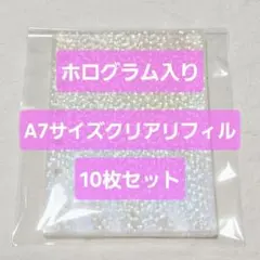 さくら様 リクエスト 2点 まとめ商品