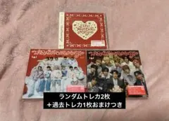 INI トレカ2枚付き CD3形態 The Winter Magic