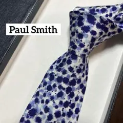 極美品　ポールスミス　ネクタイ　ナロータイ　白・紺・紫　派手　結婚式