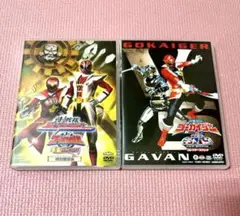 戦隊物DVD 2本セット