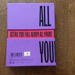 ASTRO All Yours-YOU Ver.(韓国盤)