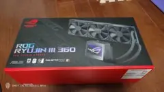 ASUS ROG RYUJIN III 360 ほぼ新品　intel 金具欠品
