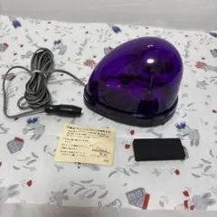 パトライト 回転灯 KW-12 紫 フラッシュボール 当時物 希少 旧車 新品