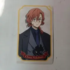 文豪ストレイドッグス 中原中也 ステッカー