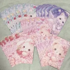 平袋　25枚セット