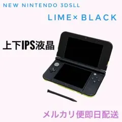 上下ips液晶✨Newニンテンドー3DS LL ライム×ブラック 本体