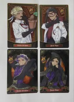 ツイステッドワンダーランド　スカラビア　ウエハース