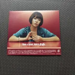 CD キットカット　木村　カエラ　baby boo