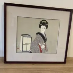 鏑木清方、刺青の女、希少高級画集画、新品額装付 鏑木清方、刺青の女、希少高級画集画、新品額装付、y321