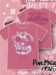 2026年最新】大森靖子tシャツの人気アイテム - メルカリ