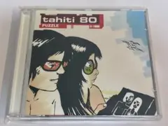 tahiti80／PUZZLE