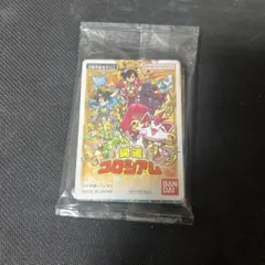 開運コロシアム コロコロコミック付録 新品未開封