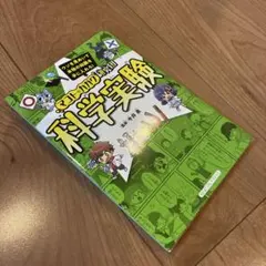 Item thumbnail for item c3afb33e-482e-4562-8945-70c27d479380