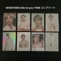 SEVENTEEN Ode to you イルコン トレカ ミンハオ コンプ