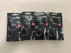DYLON BLACK インテンスブラック ファブリックダイ 50g