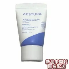 AESTURA ATOBARRIER 365 CREAM 10ml アトバリア