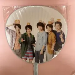 Item thumbnail for item 61ee386a-19d3-48e7-becc-3395f149268f