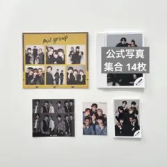 〖Aぇ! group〗 まとめ売り
