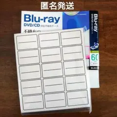 Item thumbnail for item cf1401db-b089-41ee-9c66-0b71d1ed3eb7