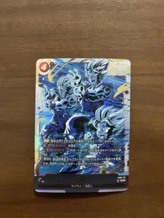 2026年最新】孫悟天 SCRの人気アイテム - メルカリ