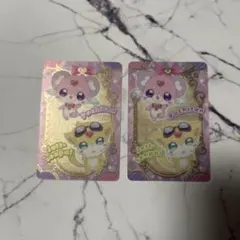 名探偵プリキュア！ キラキラカードグミ ジェット先輩　ポチタン