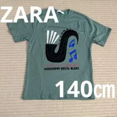 ZARA キッズ Tシャツ 140cm サックス柄　緑