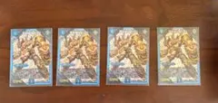 Vジャンプ（当選品）バトレイヴァー 未使用品 - メルカリ