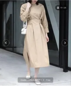 ベージュ シャツワンピース