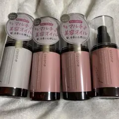 cocone ココネ ヘアエッセンスオイル スムース 4本セットのサムネイル