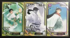 2025年最新】英傑大戦の人気アイテム - メルカリ