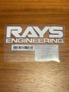 【新品未使用】RAYS ENGINEERING ステッカー ホワイト
